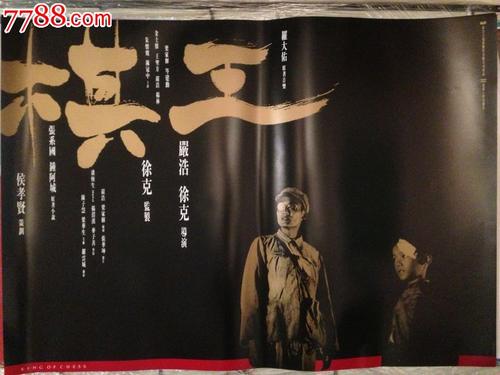 西悉尼大学文凭购买